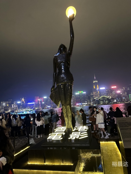 香港六合香港六合，繁华都市中的魅力之地