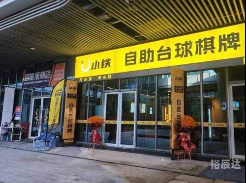 大连娱乐棋牌网大连娱乐棋牌网，畅享棋牌乐趣