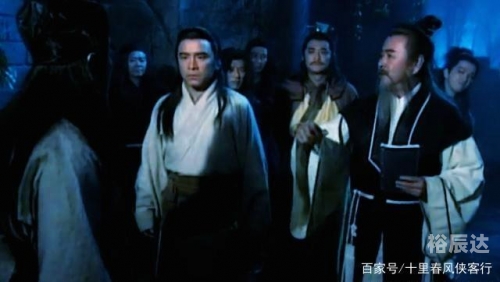 震东帮震东帮，江湖中的神秘势力