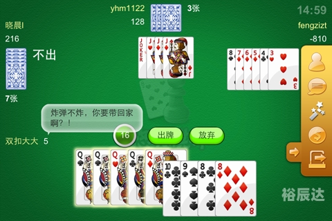 彩票世家官网下载彩票世家，传统与现代的交织