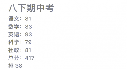 四肖八码准稳855四肖八码准稳