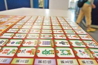 六和采，自然与人文的融合-第3张图片