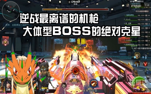 绝对英雄改造计划绝对英雄改造计划
