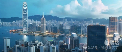 2023年香港正版资料大全2023年香港正版资料大全-第3张图片