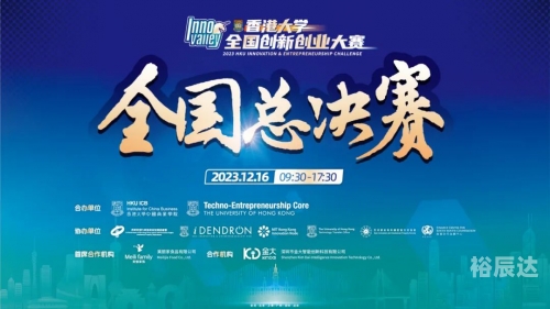 2023年香港正版资料大全2023年香港正版资料大全-第2张图片