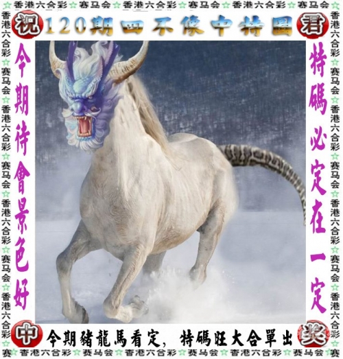 澳门正版资料大全澳门正版资料大全