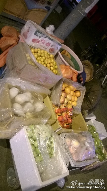 水果奶奶免费资枓大全水果奶奶免费资枓大全