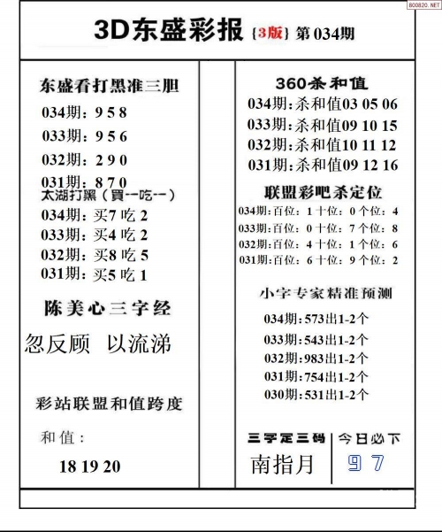 红姐统一主图库免费红姐统一主图库，引领视觉盛宴的秘密武器
