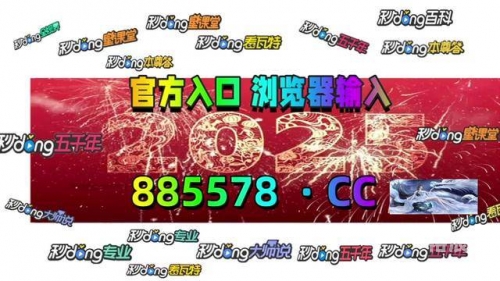 彩票两元网最好网站彩票两元网，轻松投注，赢取大奖-第1张图片