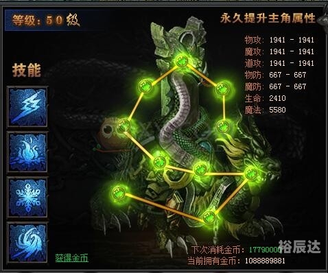天极网游戏，引领游戏新潮流-第1张图片
