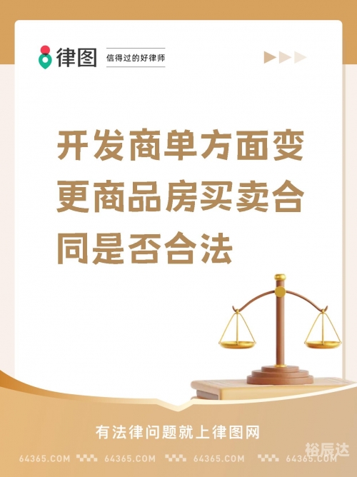 宏房网宏房网，引领房产交易新篇章-第1张图片