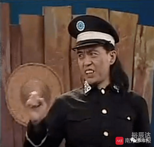 潮汕话剧潮汕话剧，方言的艺术魅力-第2张图片