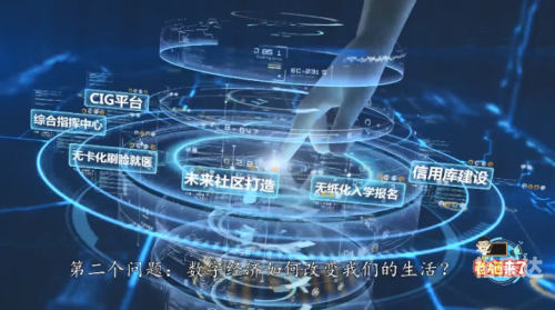 天下彩txkc，引领数字娱乐新风潮