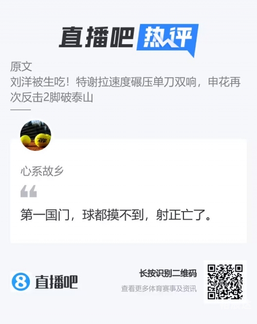 天天娱乐时空，娱乐新纪元的探索-第2张图片