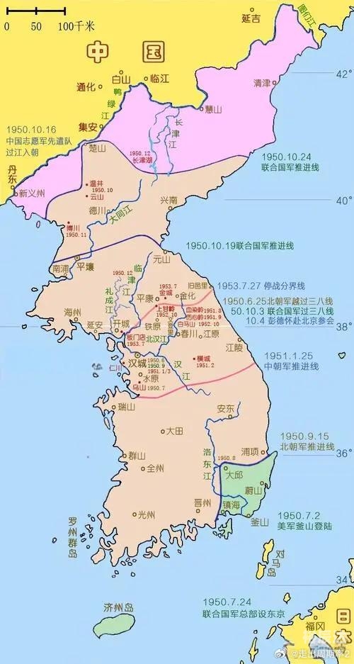 朝鲜停止协议是哪一年朝鲜废除与韩国所有经济领域合作协议-第3张图片