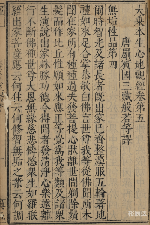 藏经阁高手论坛藏经阁高手论坛，探寻藏经秘籍与高手交流-第3张图片