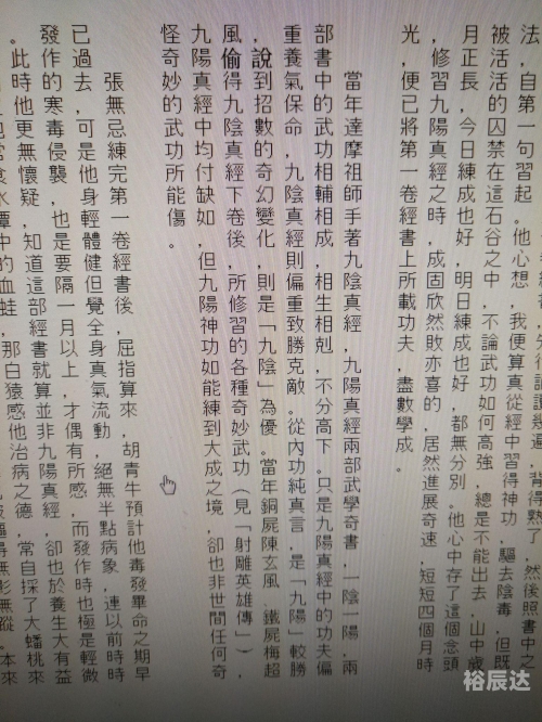 藏经阁高手论坛藏经阁高手论坛，探寻藏经秘籍与高手交流