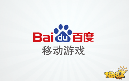 百度手机游戏百度手机游戏，引领游戏新潮流-第2张图片