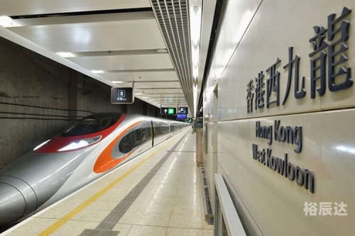 香港145期开奖结果香港145期开奖结果揭晓-第2张图片