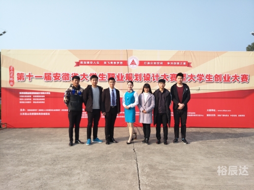 781MAP威久国际，引领国际商务新篇章