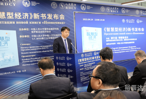 宝马会全讯网，引领行业资讯，共享智慧成果