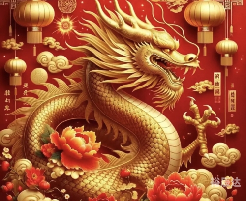 牛头挂角是吉祥——生肖龙-第1张图片