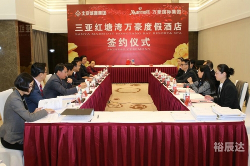 北京六合兴集团北京六合兴集团，引领行业发展的卓越力量-第2张图片