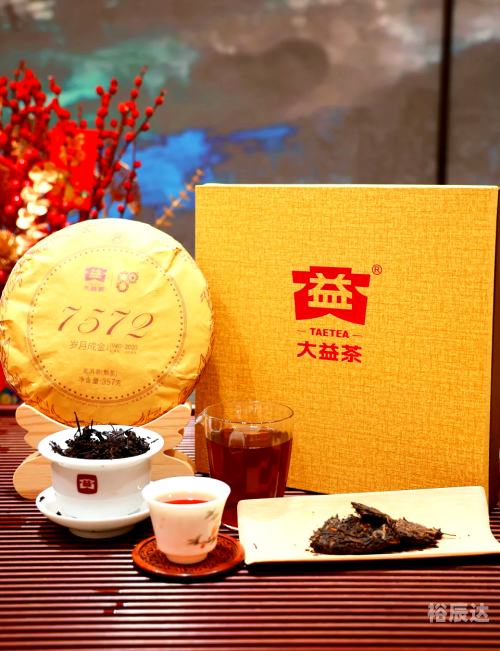 7562普洱茶是什么意思7562普洱茶，品味时光，传承文化