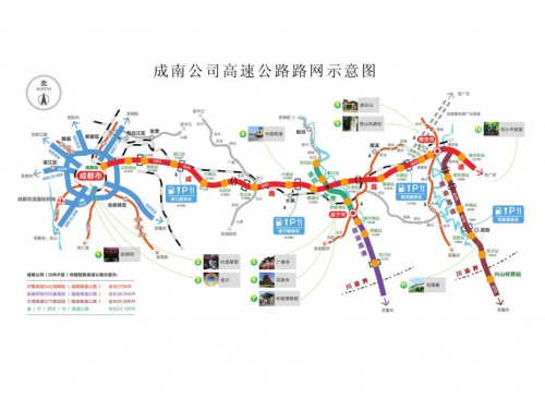 成自泸赤高速扩容成自泸赤高速，连接四川与贵州的高速公路-第1张图片