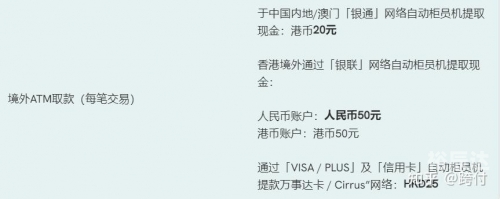 2023年香港港六资料查询最新消息2023年香港港六资料查询-第2张图片