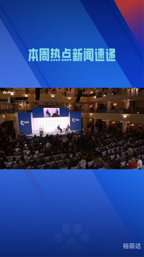 南国早报论坛，探讨南国文化与新闻热点