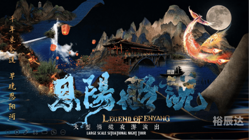 新天下无双新天下无双，盛世新篇章