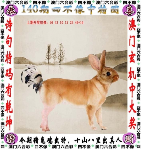 2021管家婆全年免费资料2021管家婆全年免费资料大全-第2张图片