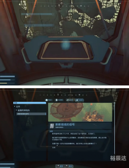 天空游戏宝典天空游戏宝典，探索无尽的游戏世界-第2张图片