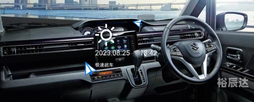 北斗星e北斗星E，智能科技引领未来