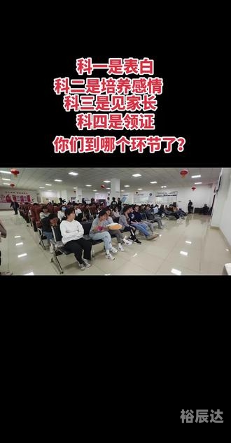 2020年捷信最新整顿结果公布捷信2020年整顿结果揭晓，行业新篇章开启-第3张图片