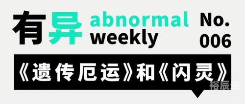 探索006677的神秘世界-第2张图片