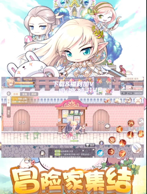 彩虹岛激活码领取彩虹岛激活码，探索神秘激活之旅