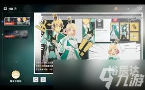 二八游戏，策略与技巧