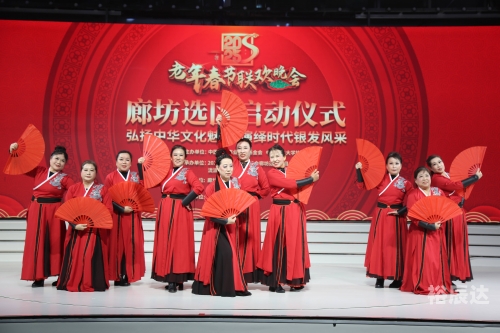辽宁春晚节2025辽宁春晚节2023，盛大开启