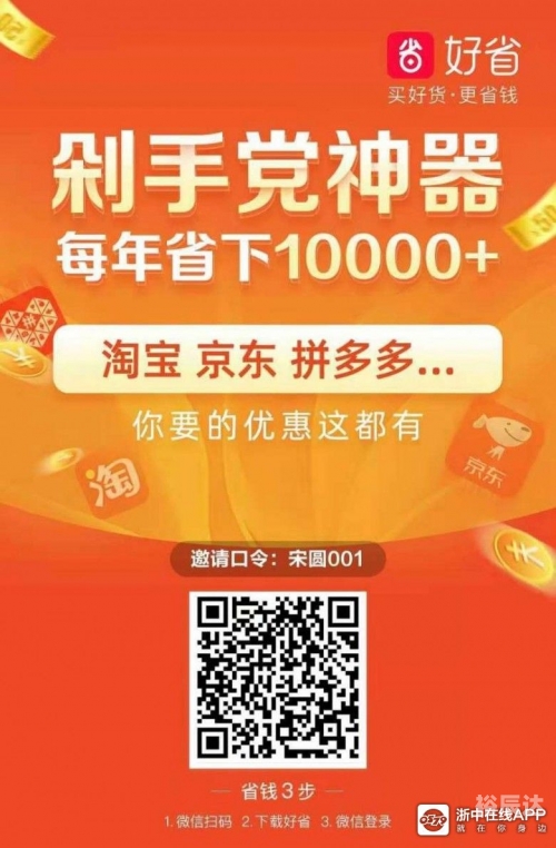 现金网论坛，探索金融领域的交流平台-第2张图片