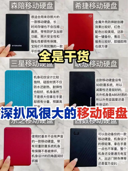 300456.com，探索数字时代的无限可能-第1张图片