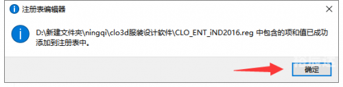 五星缩水软件超强版，破解与完美体验