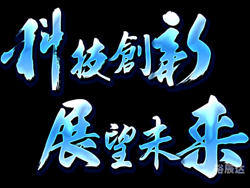 3D动力网，引领未来科技的新篇章-第3张图片