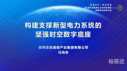 3D动力网，引领未来科技的新篇章