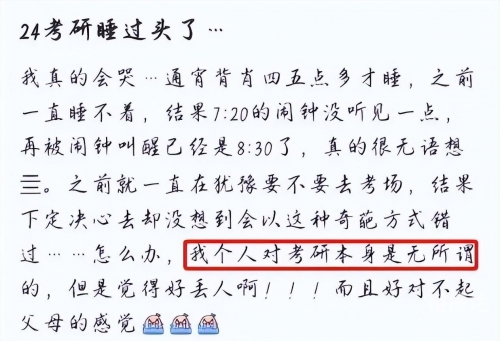 下一期推荐号码机选，如何把握机遇，开启成功之路