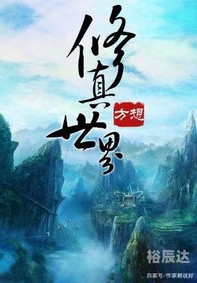 微风网，探索网络世界的微妙之风-第3张图片