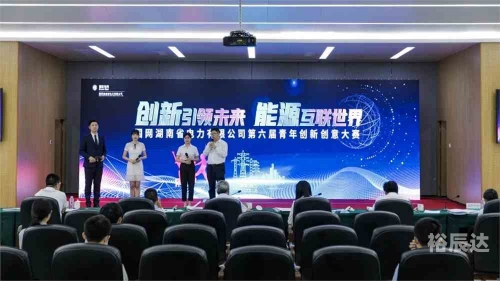 微风网，探索网络世界的微妙之风-第1张图片