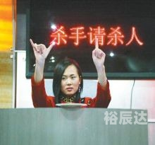 杀人游戏online杀人游戏online，在线策略与心理博弈-第2张图片