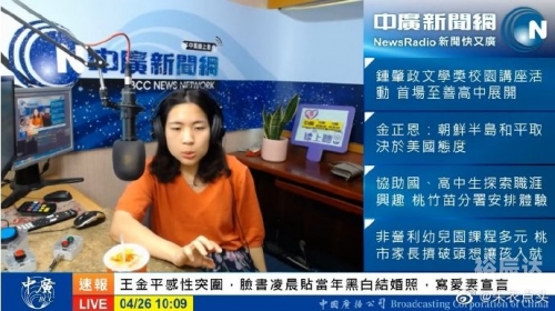 比思论坛 地址比思论坛地址